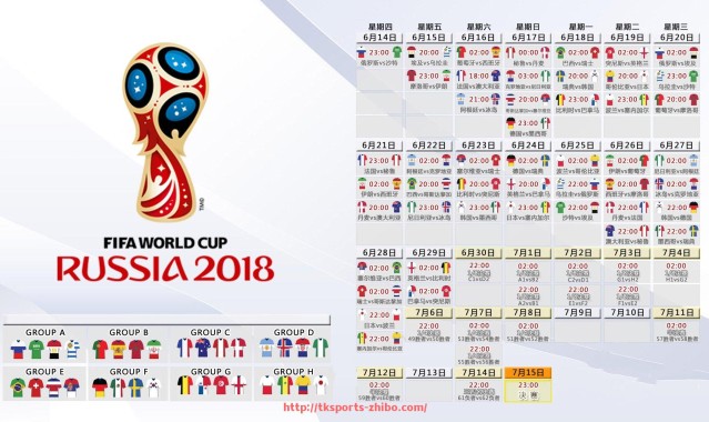 TK体育直播-CBA各球队人员组成及阵容分析