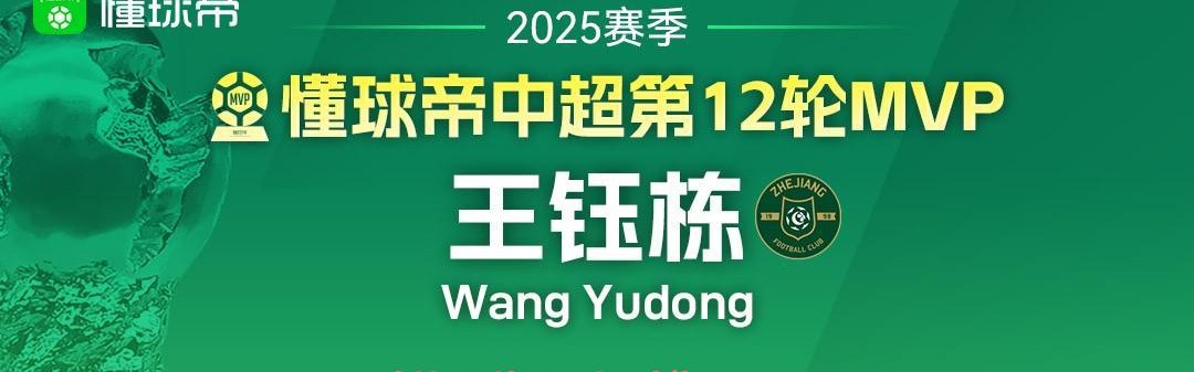 TK体育直播-2023年篮球亚洲杯赛程如何影响球队表现?(今年篮球亚洲杯)