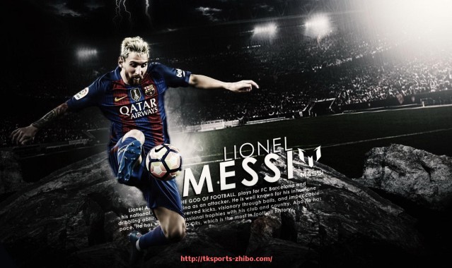 TK体育直播-世俱杯全明星阵容出炉,哪支球队实力最强?