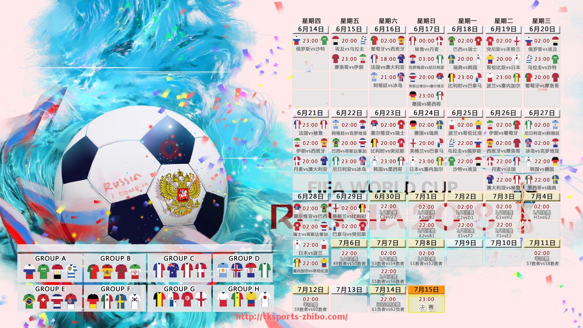 TK体育直播-意甲最具争议的球队排名及事件回顾